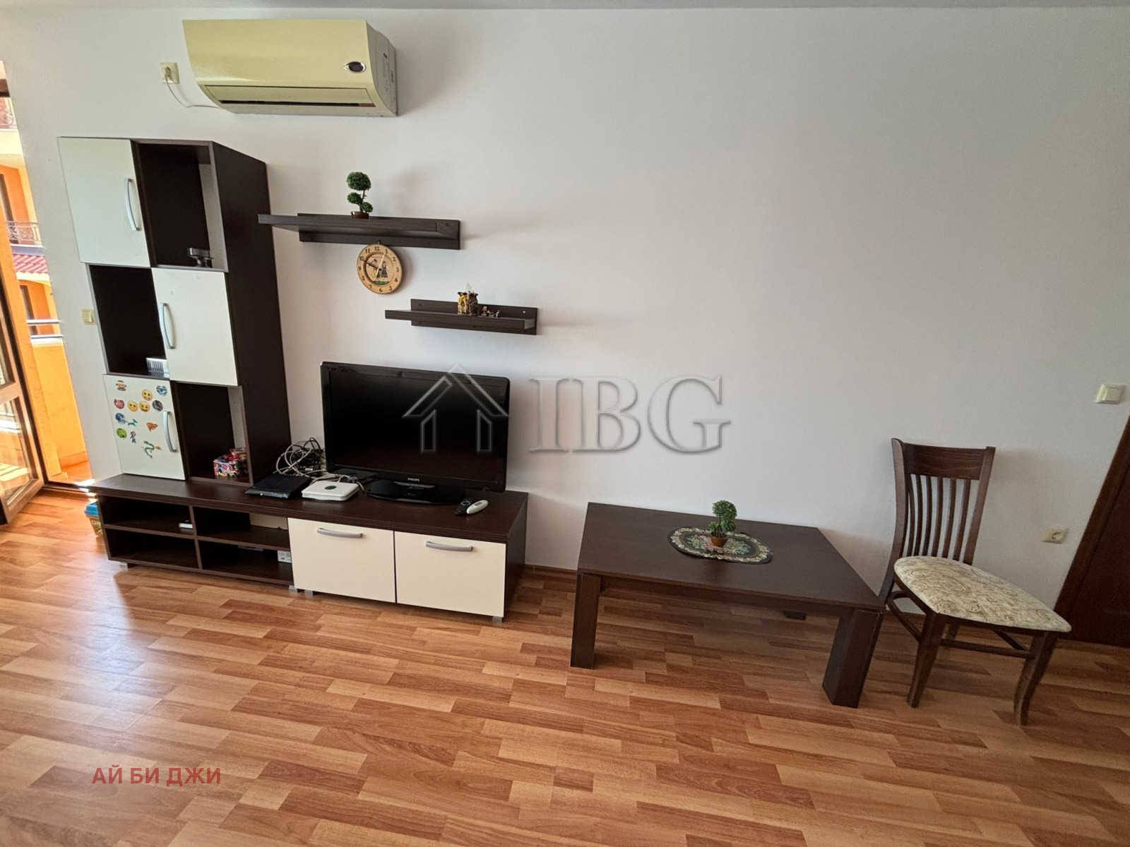 ������� 2-����� | Imot.bg � ����������� 10
