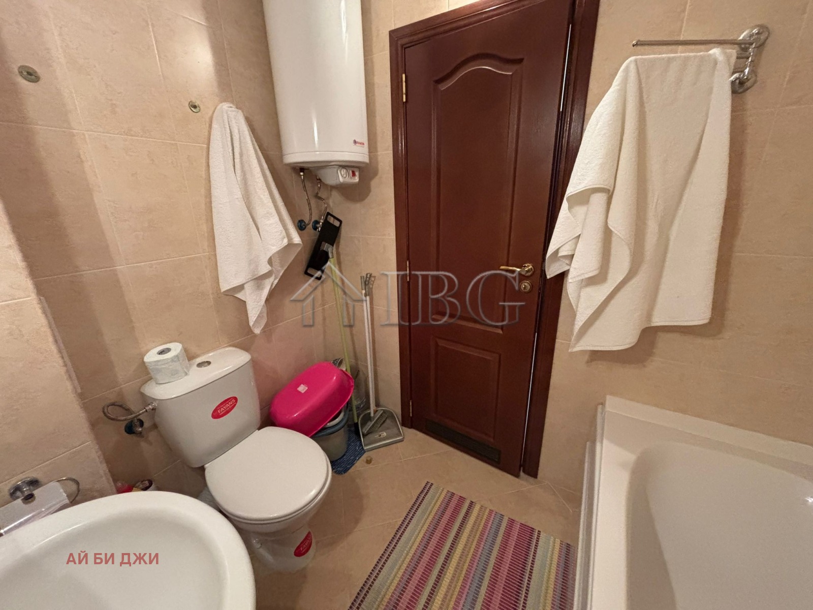 ������� 2-����� | Imot.bg � ����������� 16