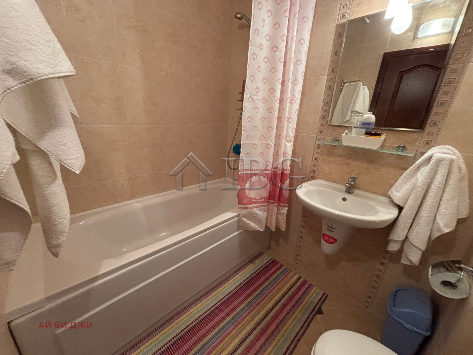 ������� 2-����� | Imot.bg � ����������� 15