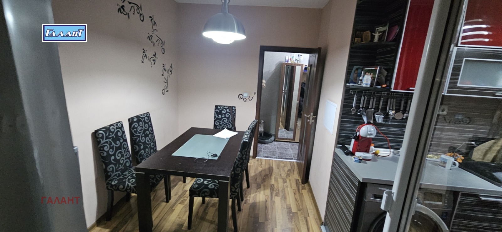 ������� 3-����� | Imot.bg � ����������� 2