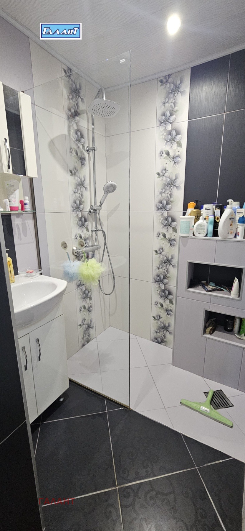 ������� 3-����� | Imot.bg � ����������� 5