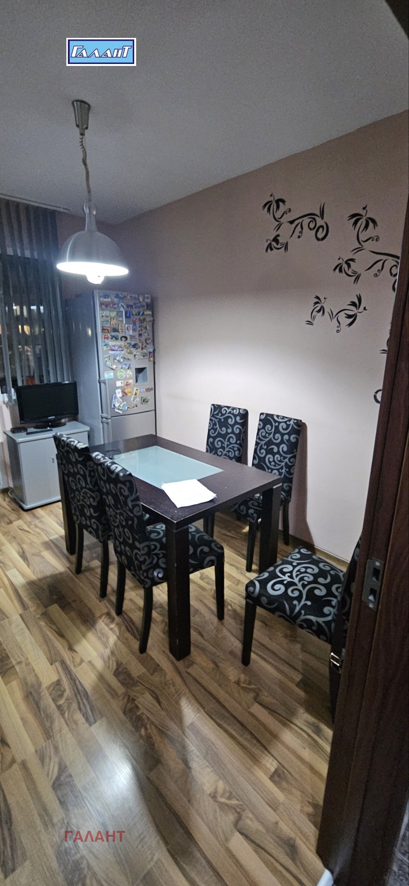 ������� 3-����� | Imot.bg � ����������� 1