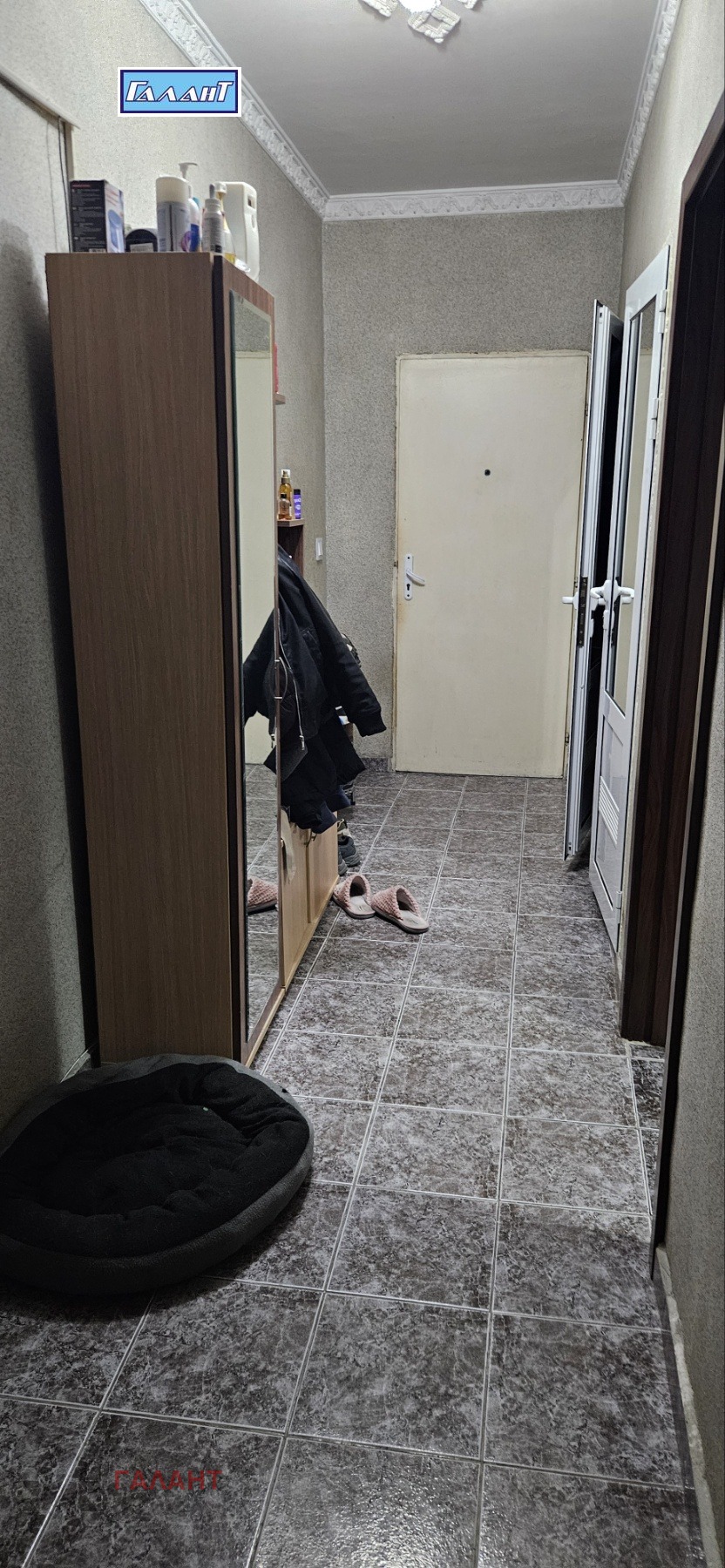������� 3-����� | Imot.bg � ����������� 7