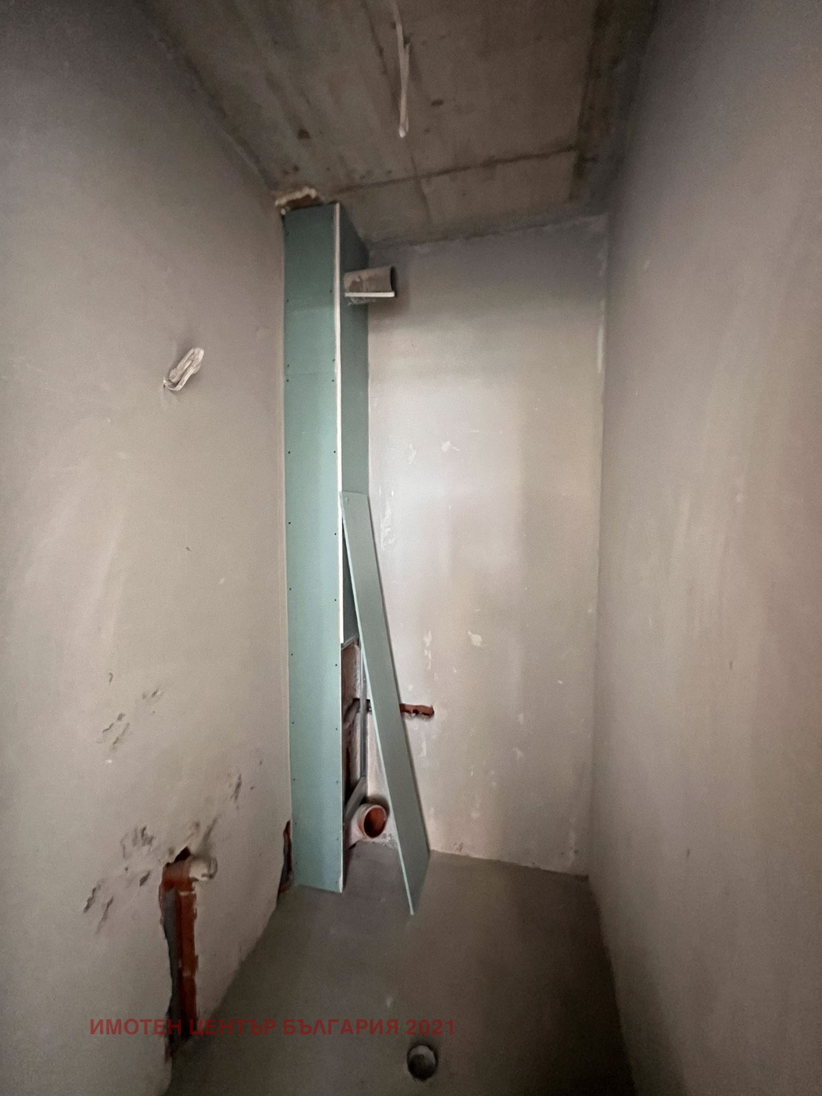 ������� 3-����� | Imot.bg � ����������� 6