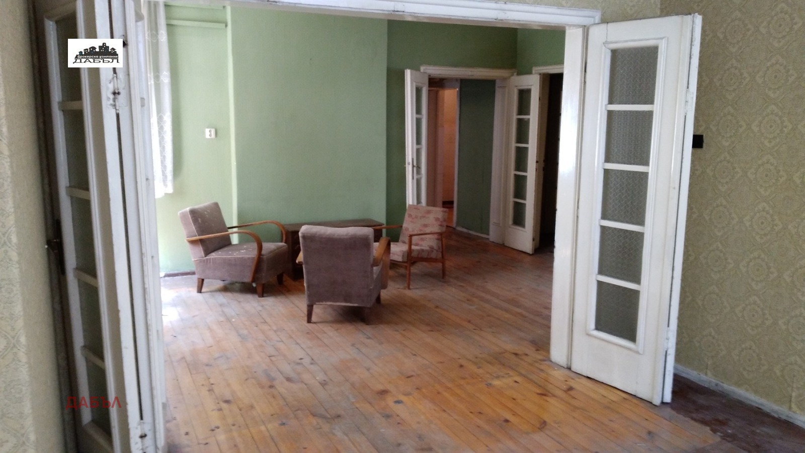 ������� ���������� | Imot.bg � ����������� 5