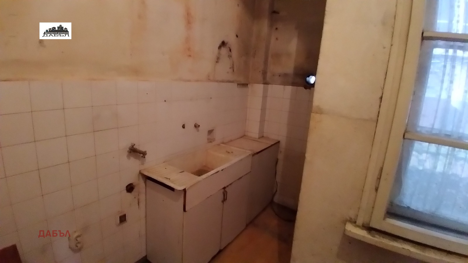 ������� ���������� | Imot.bg � ����������� 16