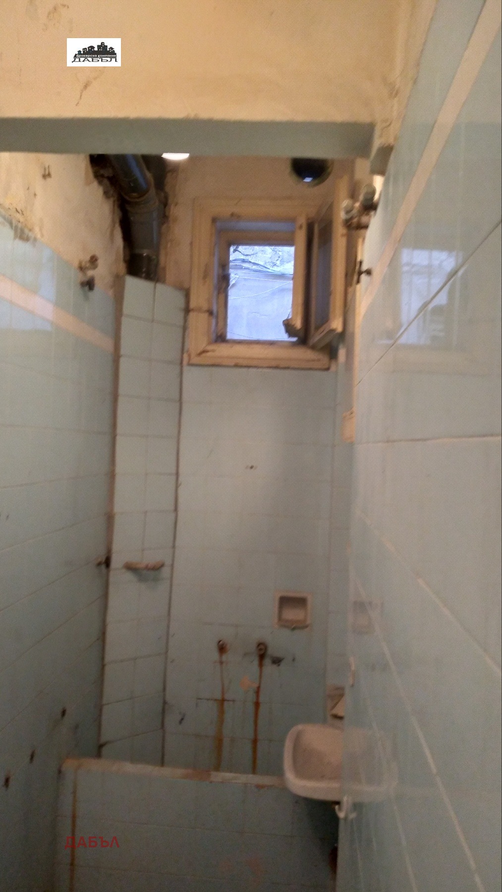 ������� ���������� | Imot.bg � ����������� 15