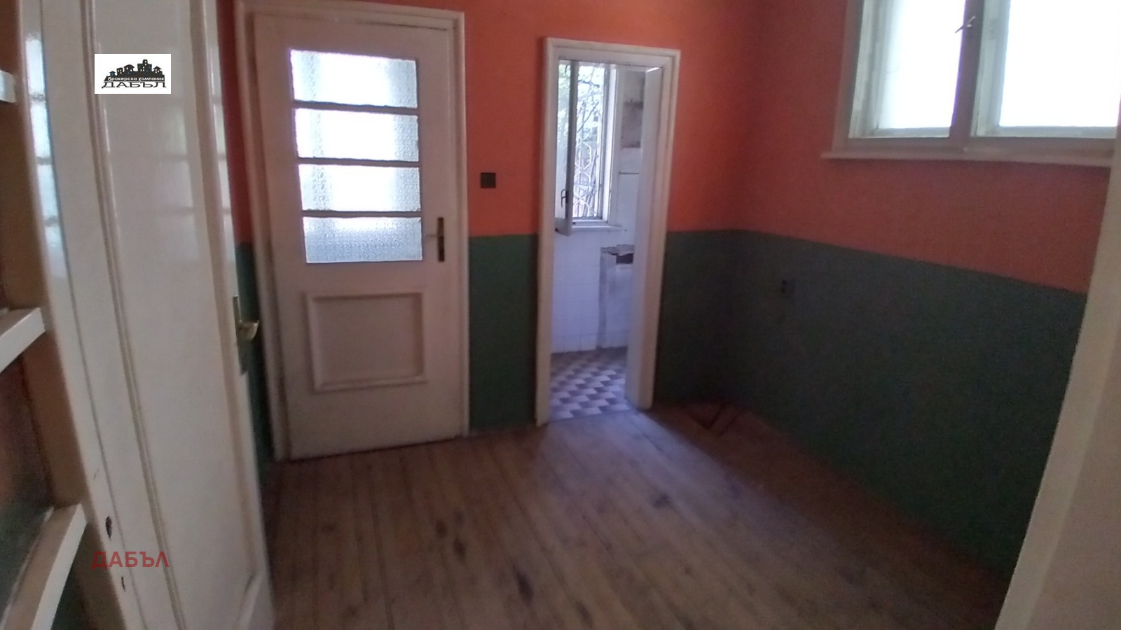 ������� ���������� | Imot.bg � ����������� 10