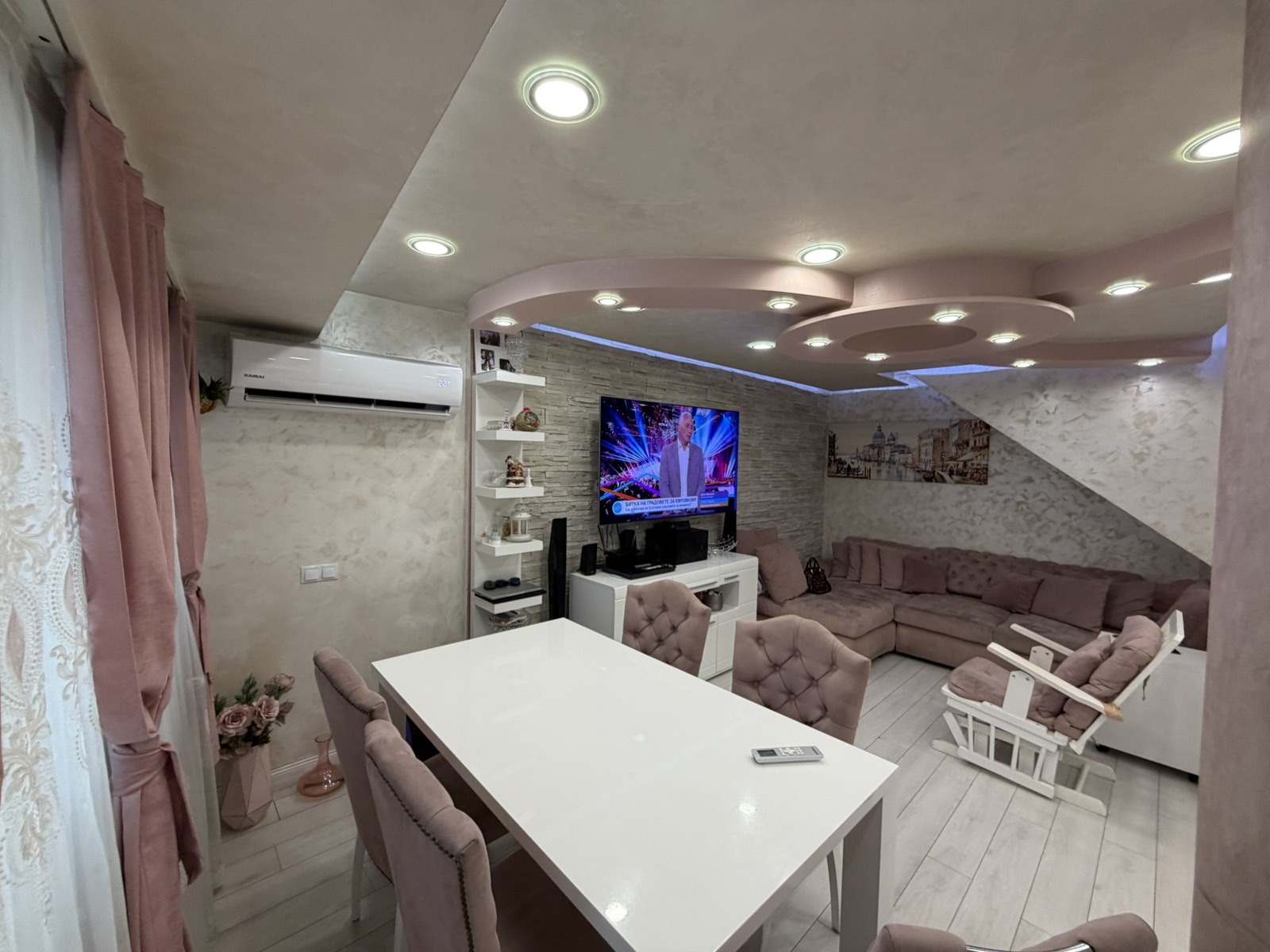 ������� ������� | Imot.bg � ����������� 4