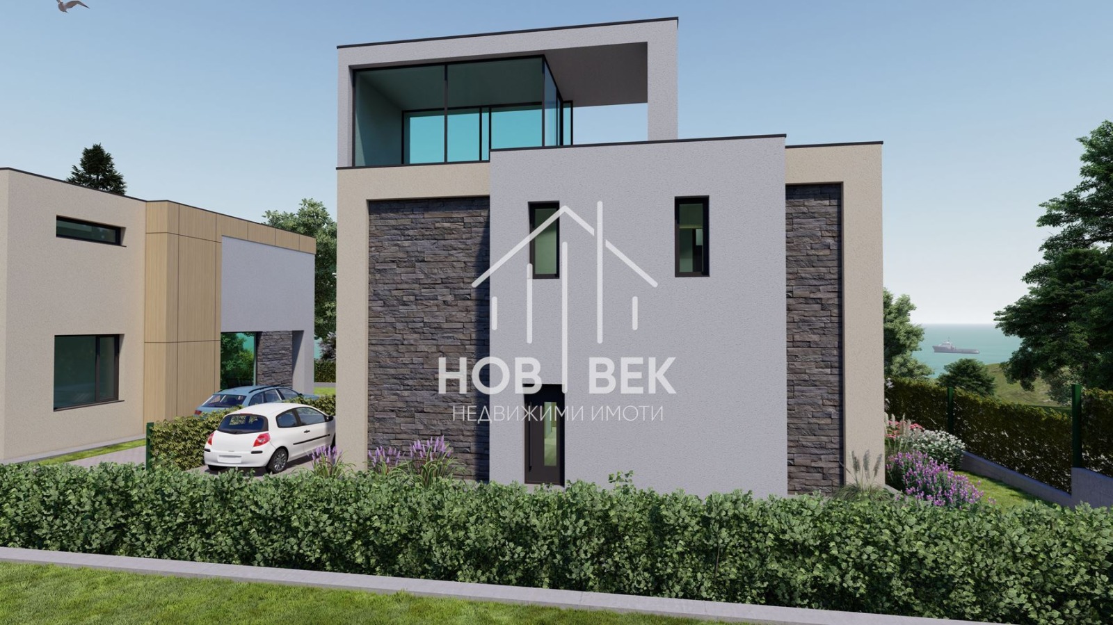 Продава КЪЩА | Imot.bg — изображение 4