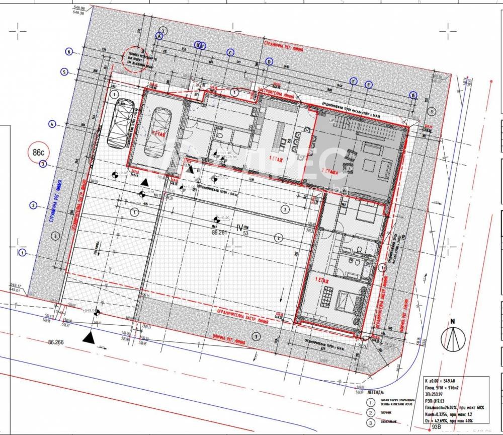 Продава КЪЩА | Imot.bg — изображение 4