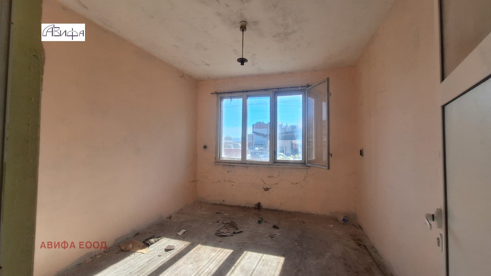 ������� ���� | Imot.bg � ����������� 7