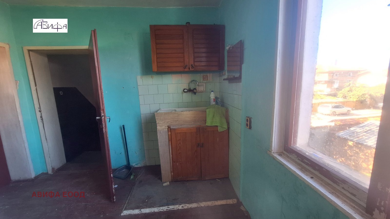 ������� ���� | Imot.bg � ����������� 5