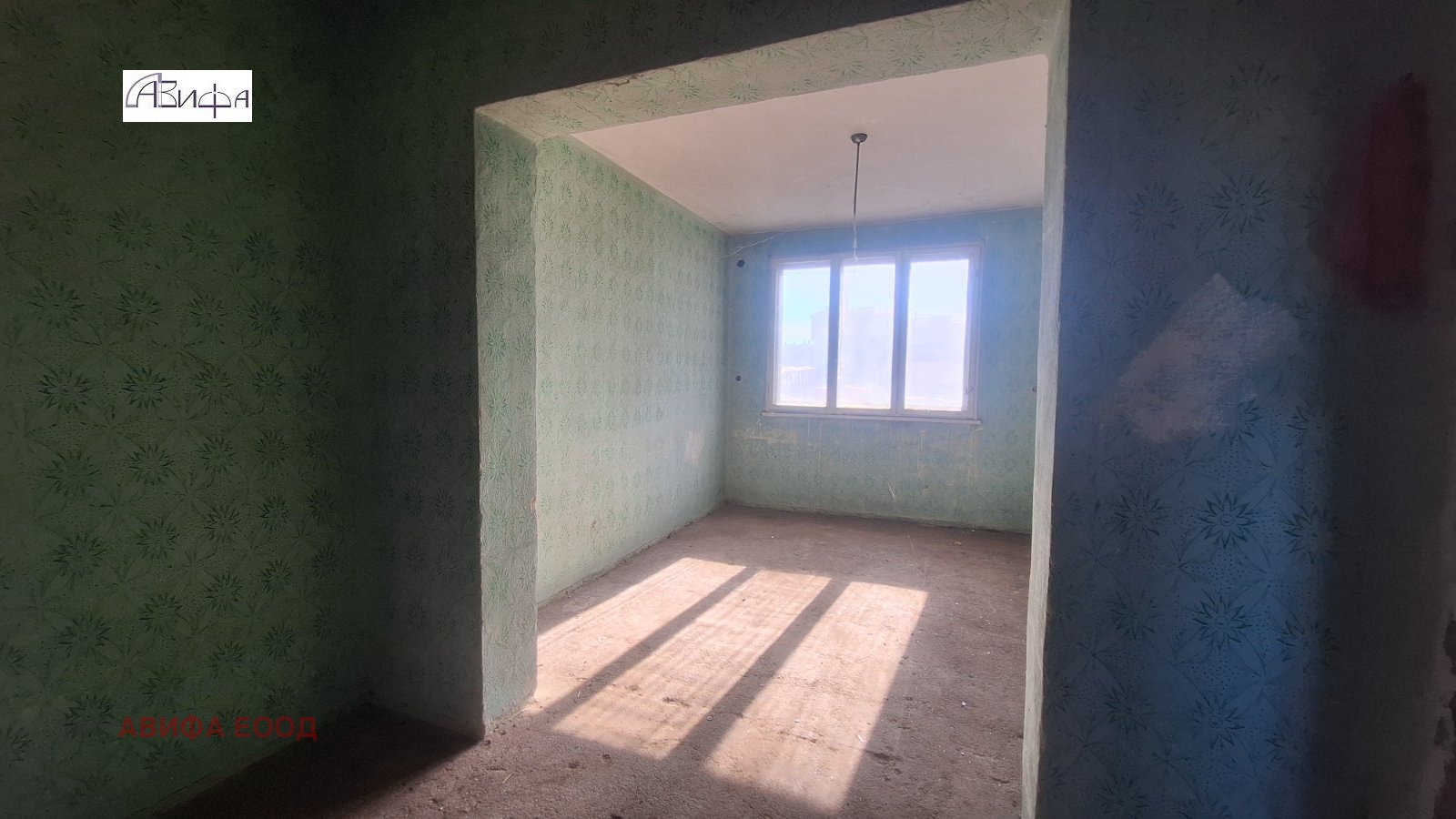 ������� ���� | Imot.bg � ����������� 6