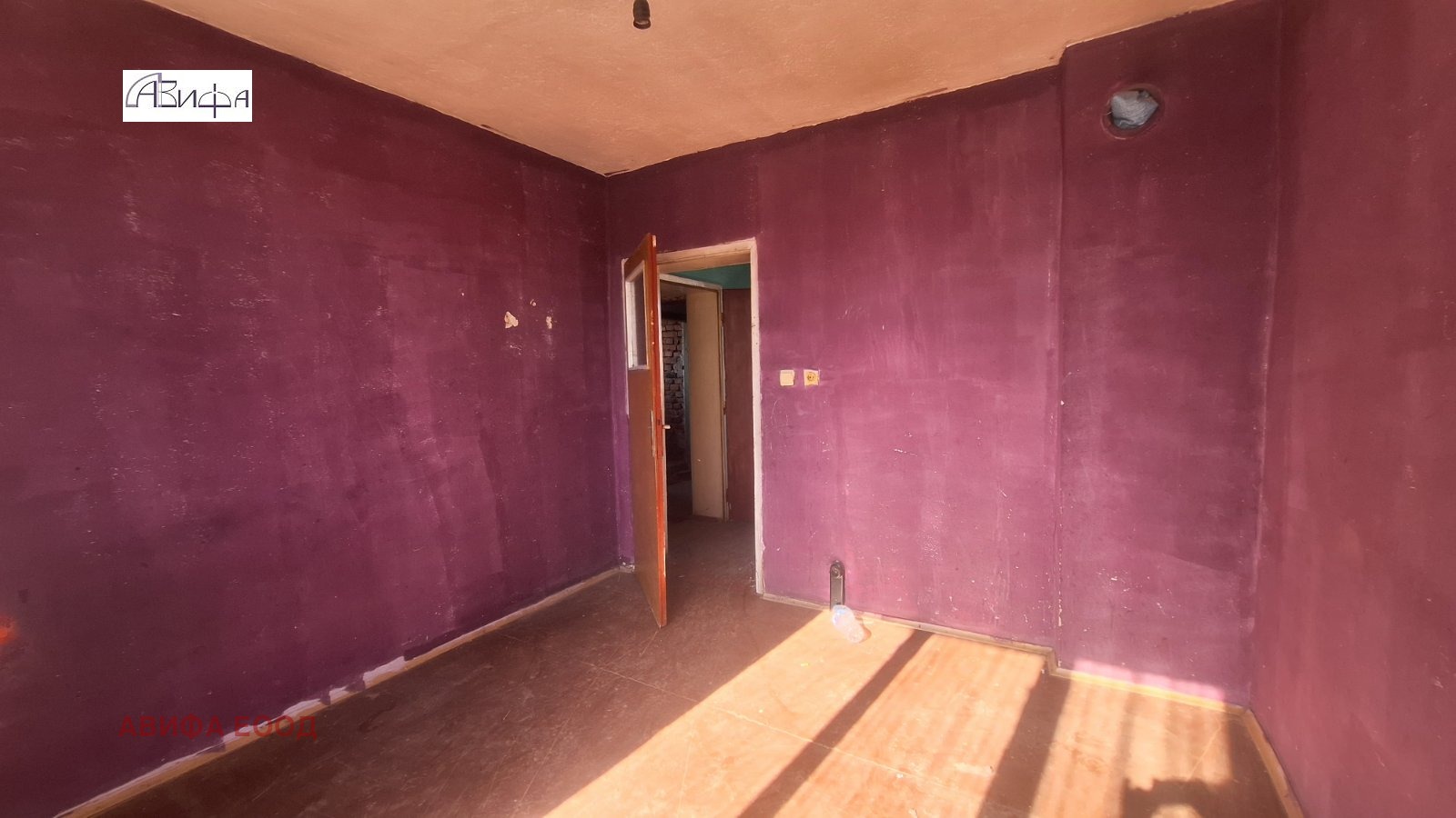 ������� ���� | Imot.bg � ����������� 2