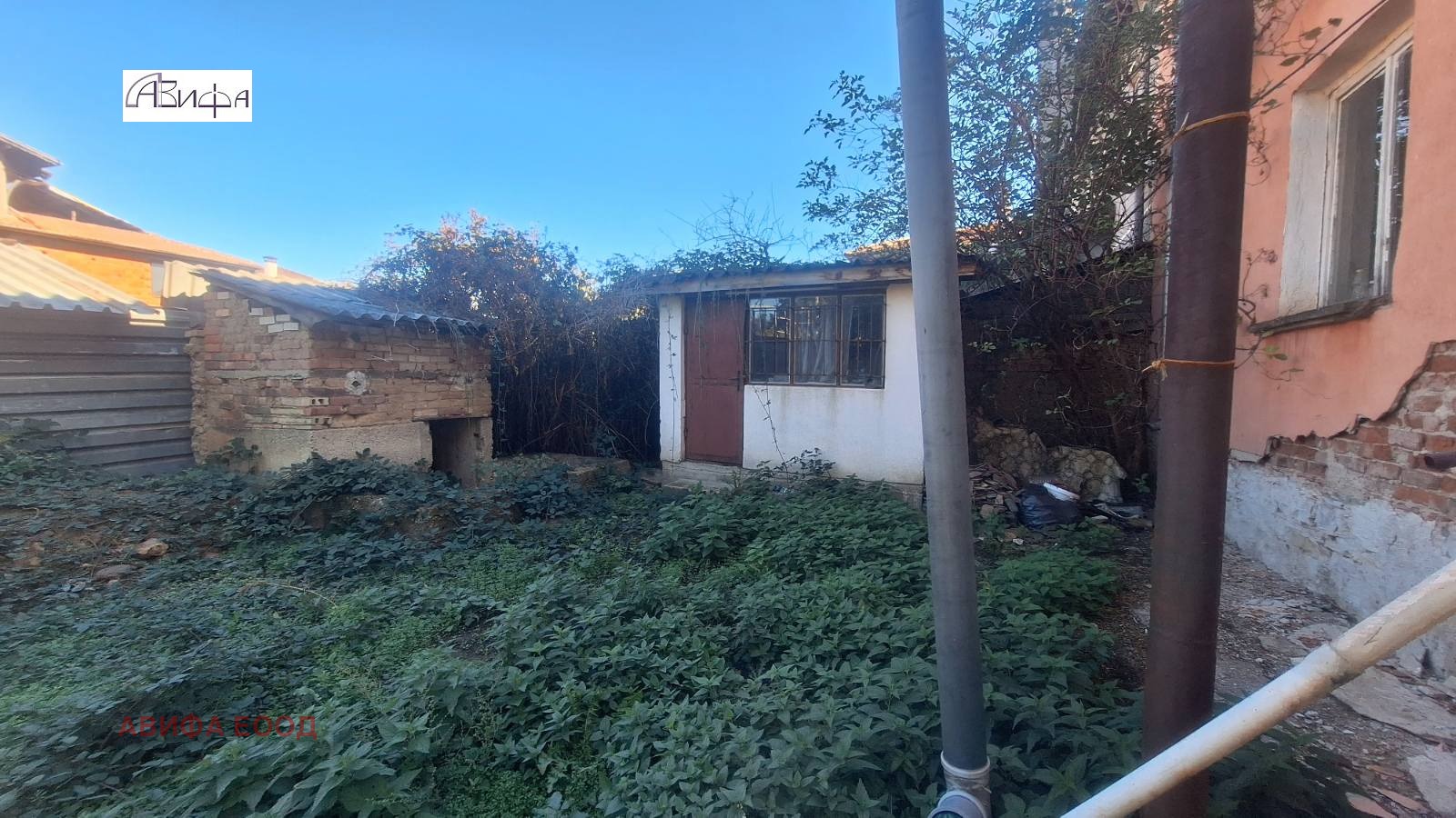 ������� ���� | Imot.bg � ����������� 10