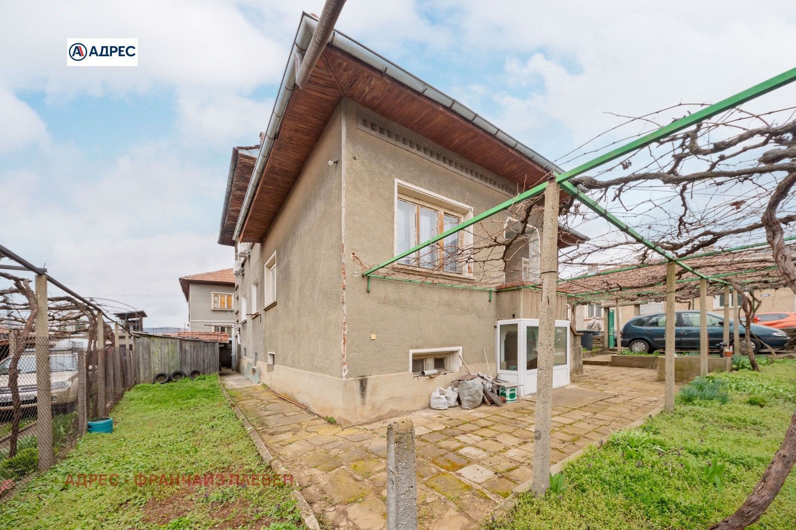 ������� ���� | Imot.bg � ����������� 1