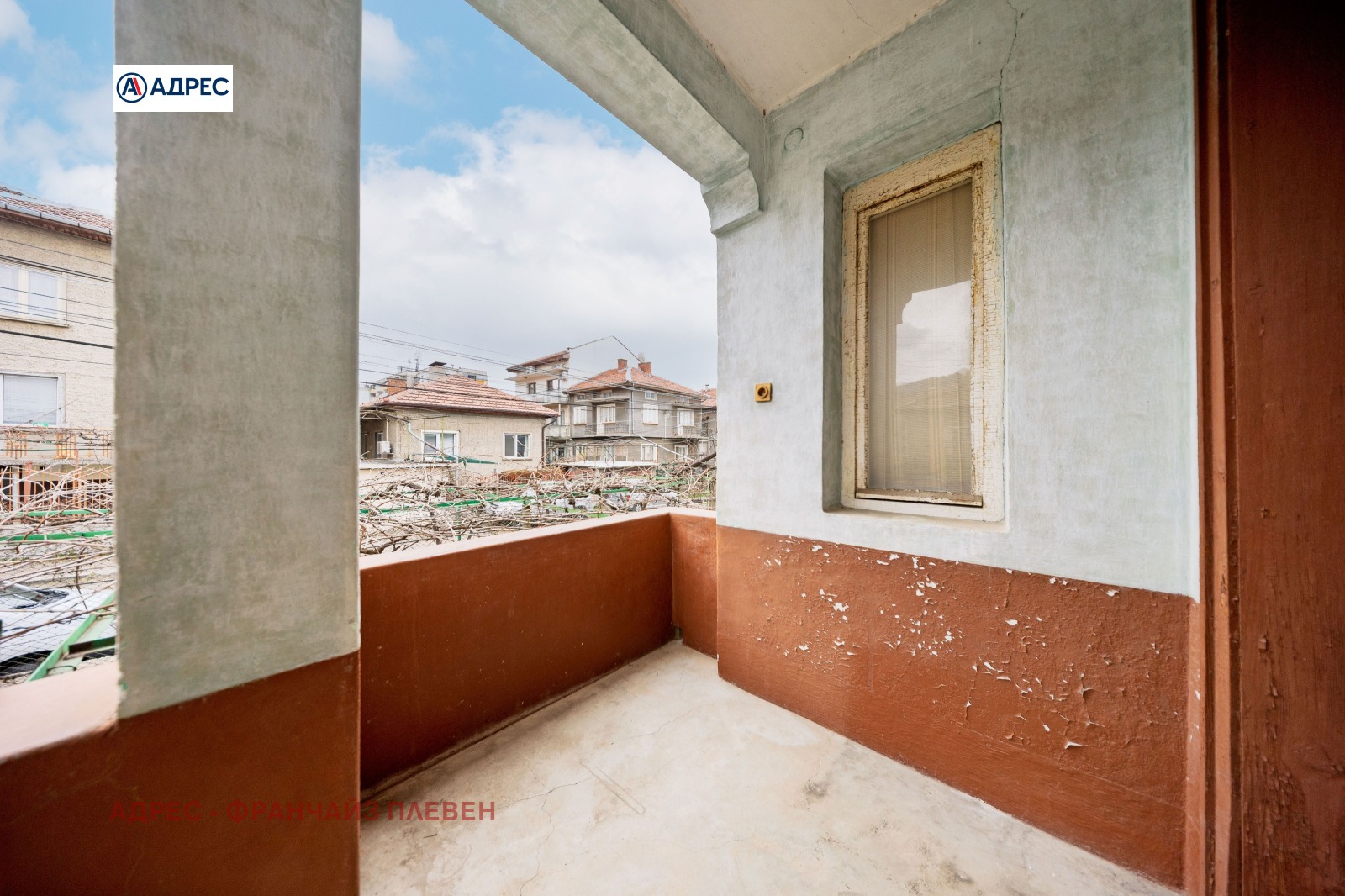 ������� ���� | Imot.bg � ����������� 14