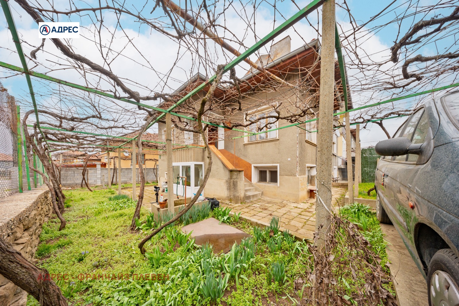 ������� ���� | Imot.bg � ����������� 2