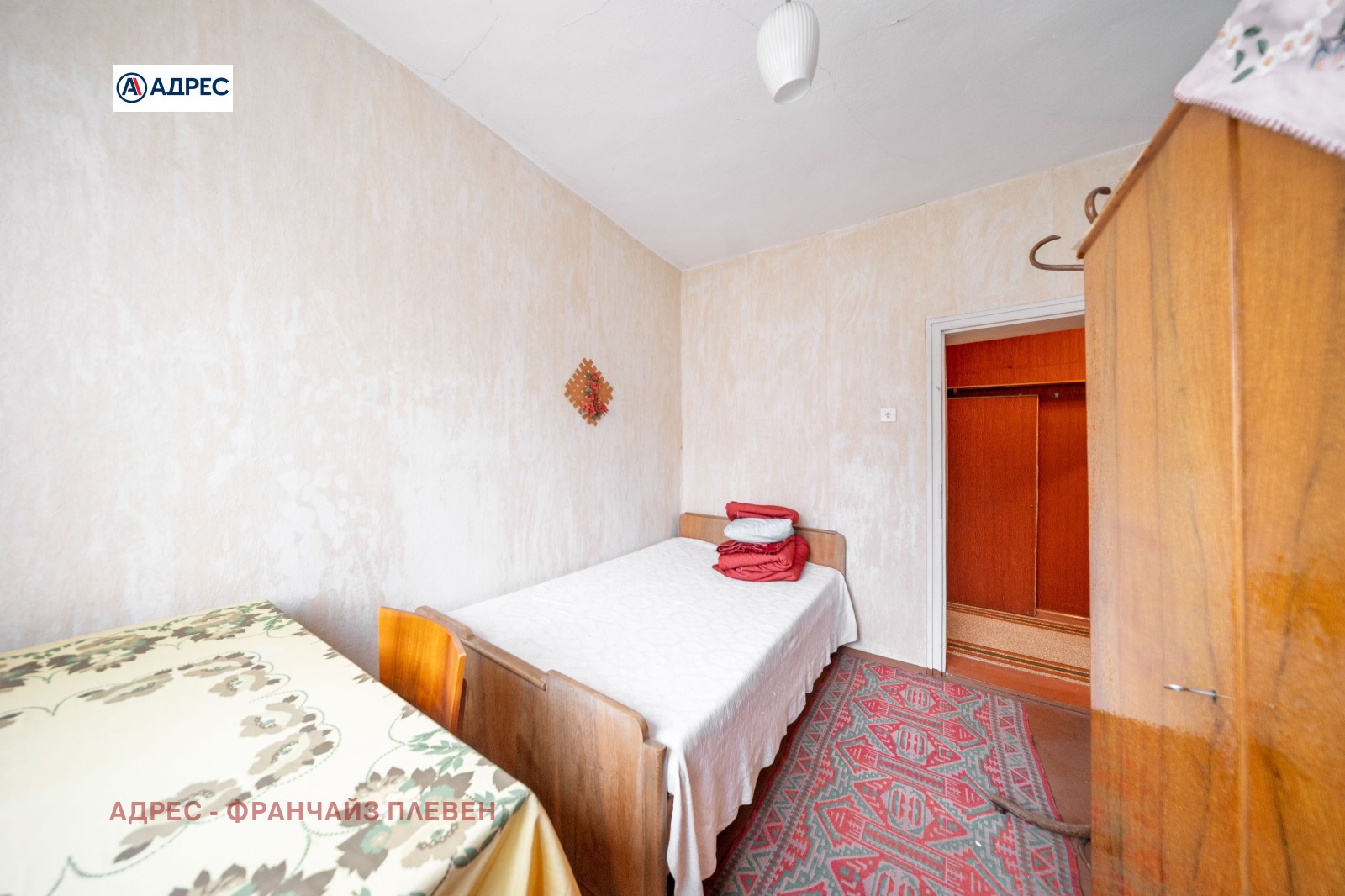 ������� ���� | Imot.bg � ����������� 10