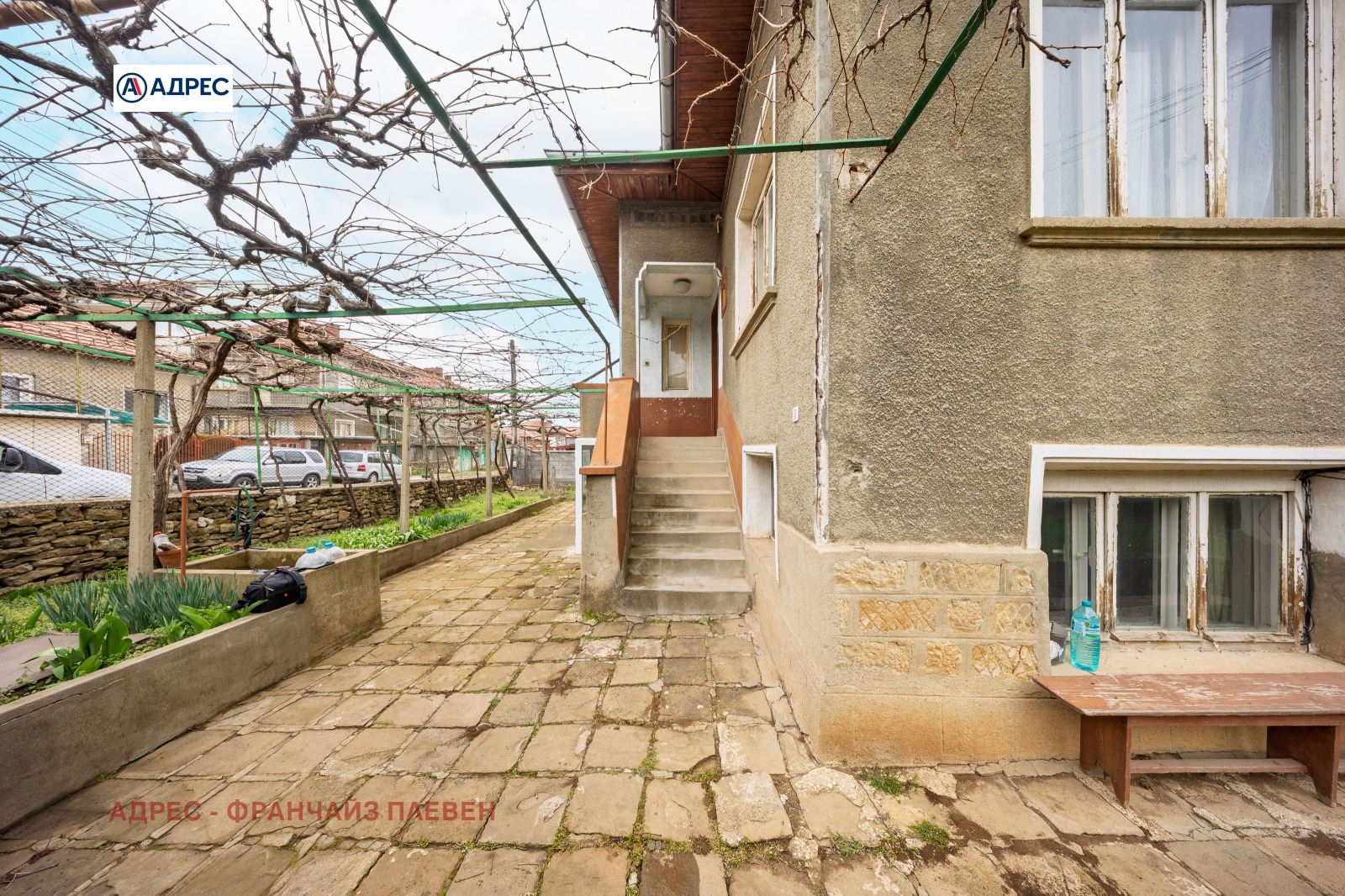 ������� ���� | Imot.bg � ����������� 3