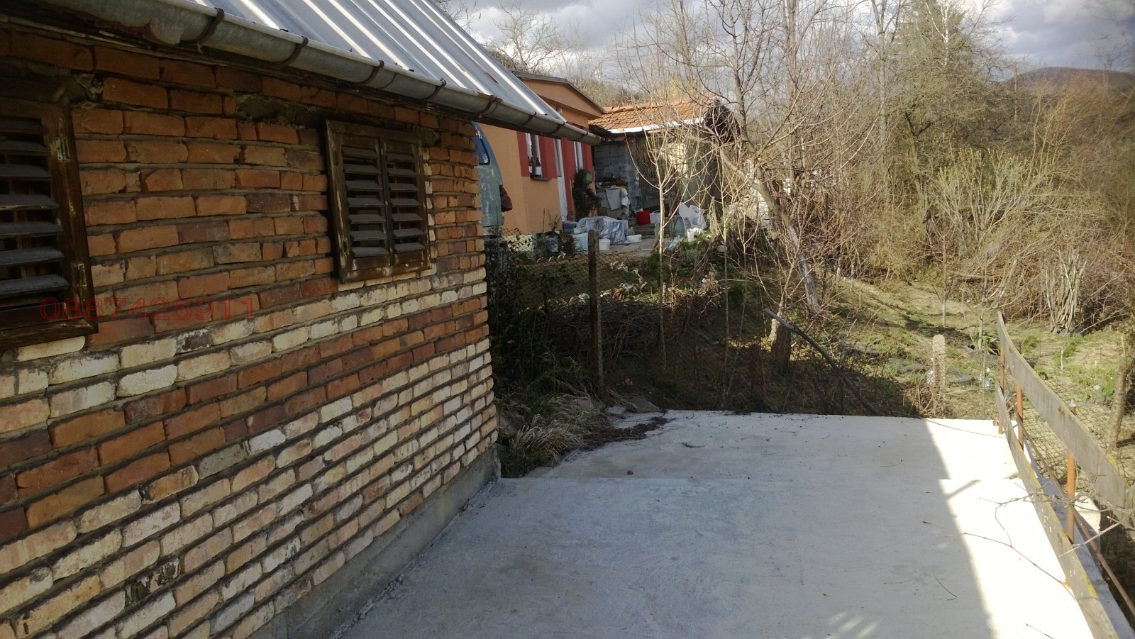 ������� ���� | Imot.bg � ����������� 3