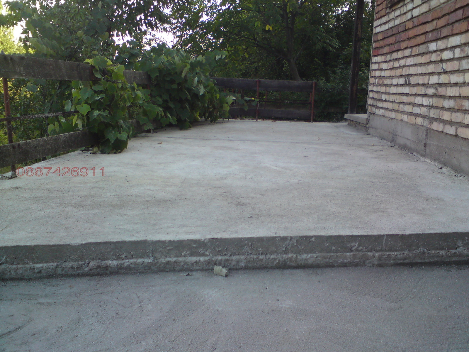 ������� ���� | Imot.bg � ����������� 4