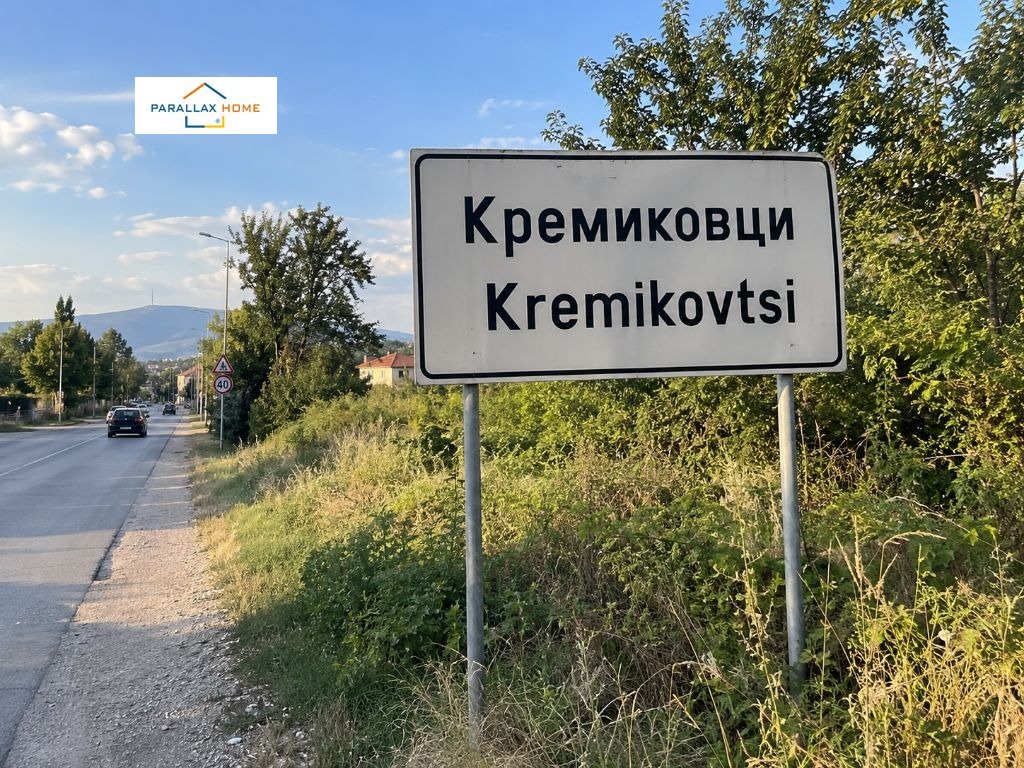 ������� ������ | Imot.bg � ����������� 1