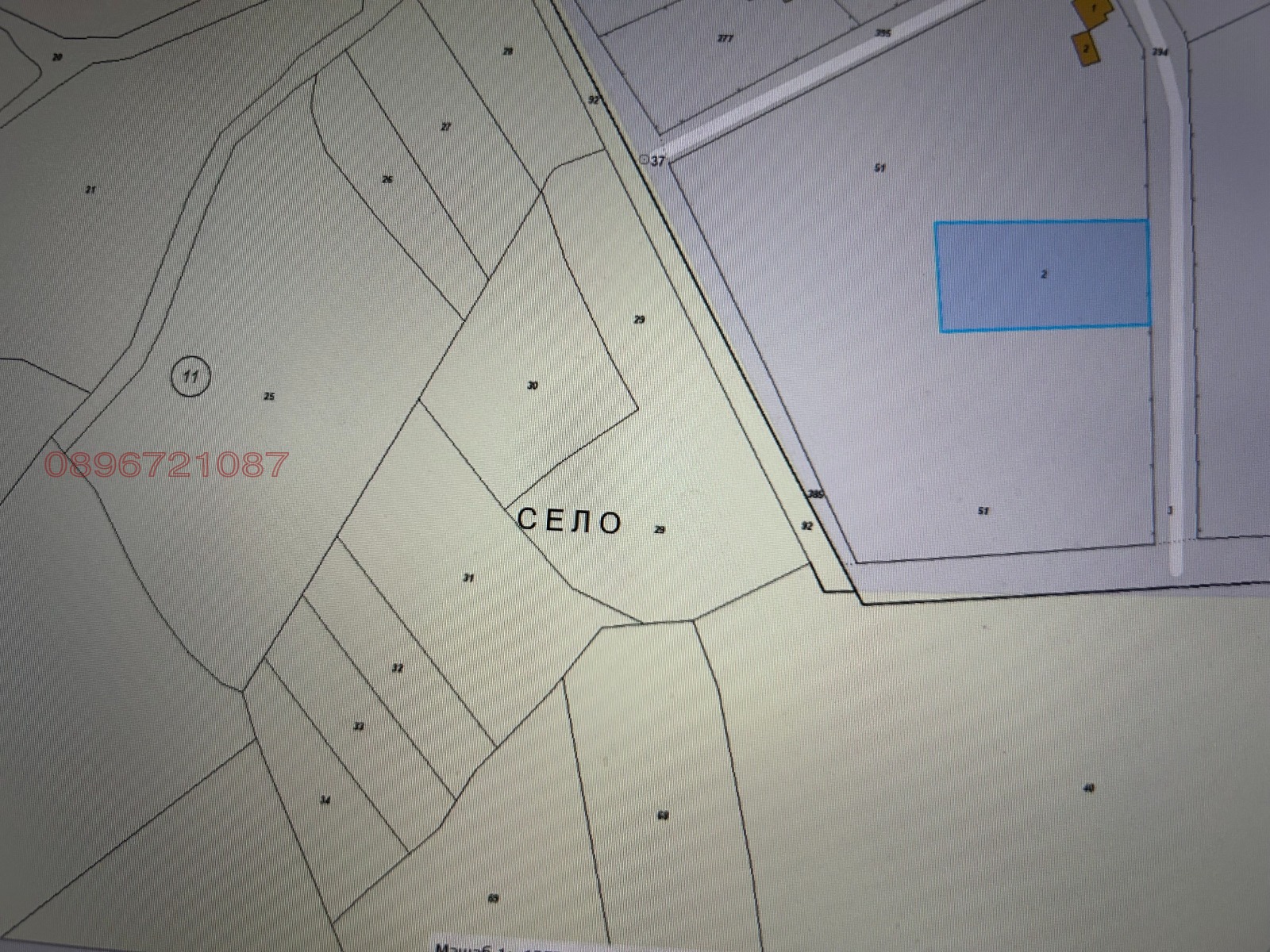 ������� ������� ���� | Imot.bg � ����������� 2