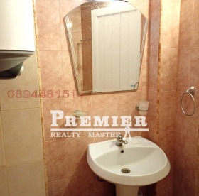 ������� 1-����� | Imot.bg � ����� ������ 6