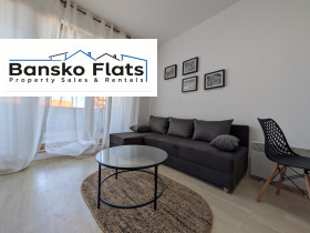 ������� 1-����� | Imot.bg � ����� ������ 2