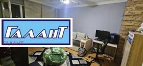 ������� 3-����� | Imot.bg � ����� ������ 4