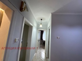 ������� 3-����� | Imot.bg � ����� ������ 7