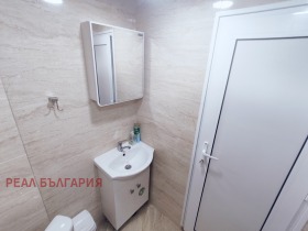 Andar da casa Rodina 2, Ruse