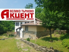 Haus Trjawna, region Gabrovo