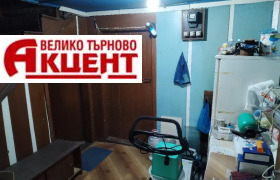   | Imot.bg    11