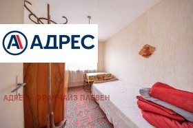 ������� ���� | Imot.bg � ����� ������ 11
