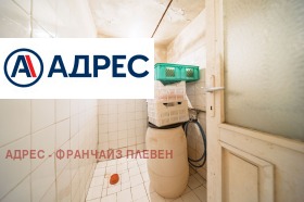 ������� ���� | Imot.bg � ����� ������ 15