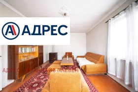 ������� ���� | Imot.bg � ����� ������ 9