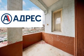 ������� ���� | Imot.bg � ����� ������ 14