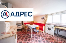 ������� ���� | Imot.bg � ����� ������ 7