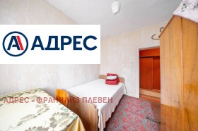 ������� ���� | Imot.bg � ����� ������ 10