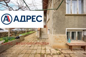 ������� ���� | Imot.bg � ����� ������ 3