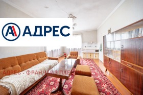 ������� ���� | Imot.bg � ����� ������ 8