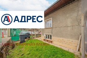������� ���� | Imot.bg � ����� ������ 4