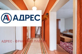 ������� ���� | Imot.bg � ����� ������ 13