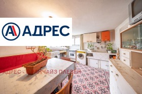 ������� ���� | Imot.bg � ����� ������ 6