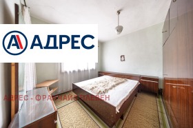 ������� ���� | Imot.bg � ����� ������ 12