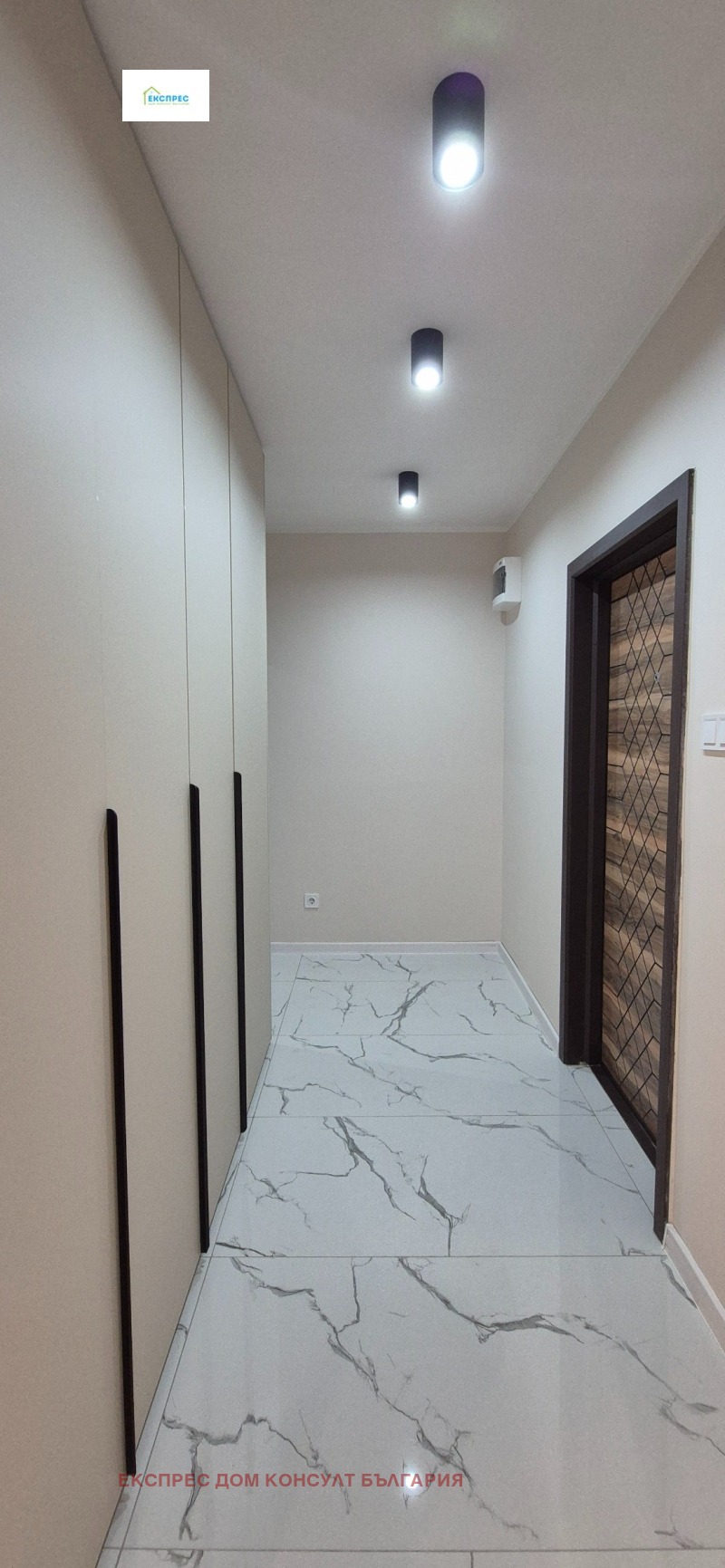 Продава  2-стаен град София , Бъкстон , 53 кв.м | 28034659 - изображение [5]