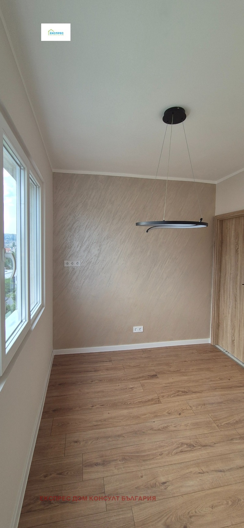 Продава  2-стаен град София , Бъкстон , 53 кв.м | 28034659 - изображение [7]